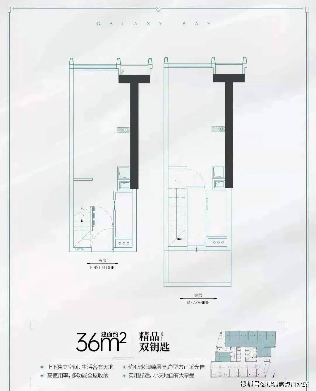 皇冠信用网登3出租_【营销中心】越秀天荟江湾售楼处电话400-876-5677转接5555售楼中心|售楼地址