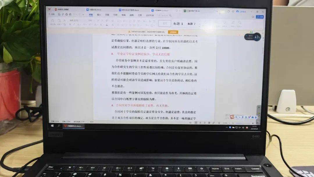 皇冠信用網如何申请_上海宝山警方连续侦破多起“研究生学历提升”新类型电信网络诈骗案件