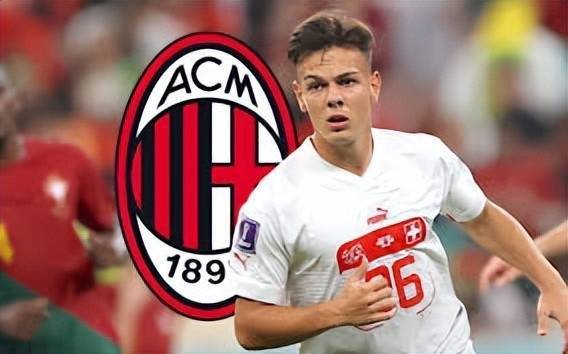 皇冠信用网开户_瑞士天才国脚即将加盟AC米兰！贾沙里皇冠信用网开户，他潜力比扎卡更高？