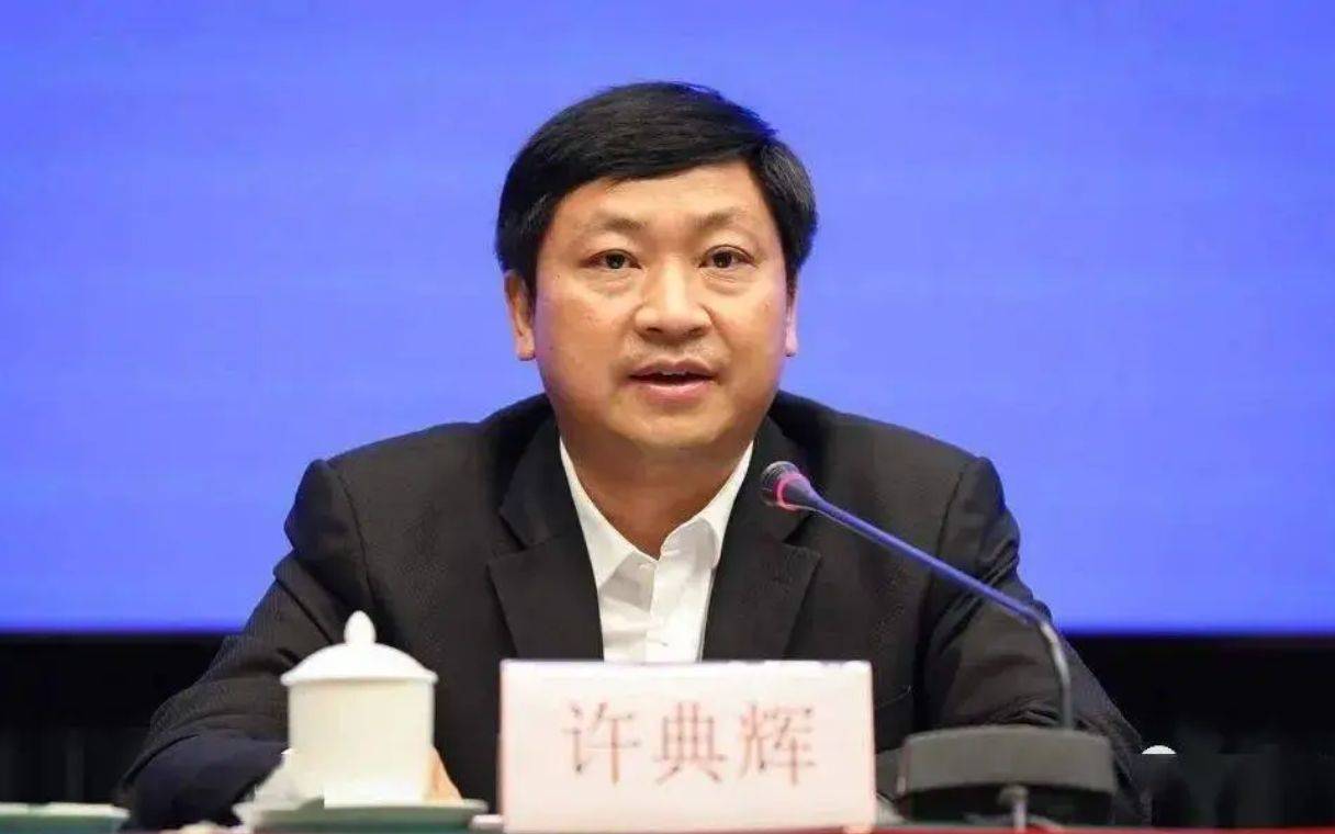 皇冠信用網在哪里开通_当过广东省政府副秘书长、省信访局局长等职皇冠信用網在哪里开通，许典辉被查