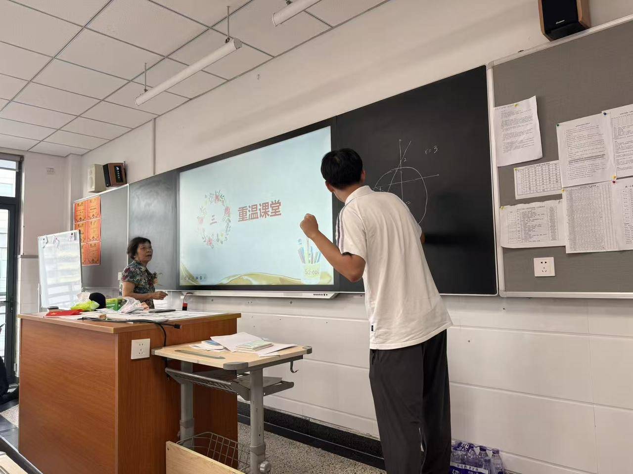 nba季后赛2025时间_那个让老师骄傲的“调皮”班级！30年同学聚会nba季后赛2025时间，还伴有一封来自贵州的感谢信