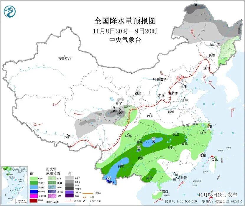 皇冠信用網平台_中方强烈愤慨：已向欧方严正交涉【看世界·新闻早知道】
